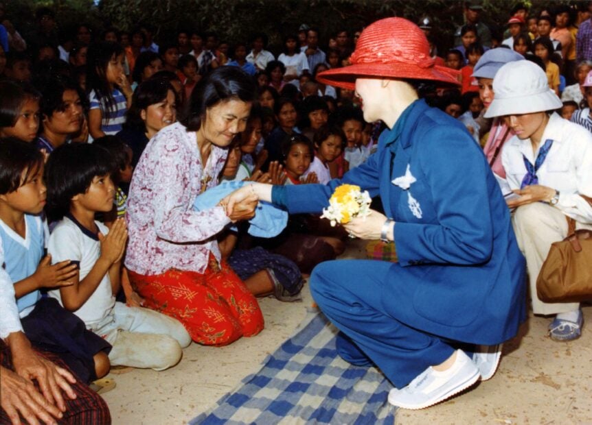 สำนักงานอัยการสูงสุด