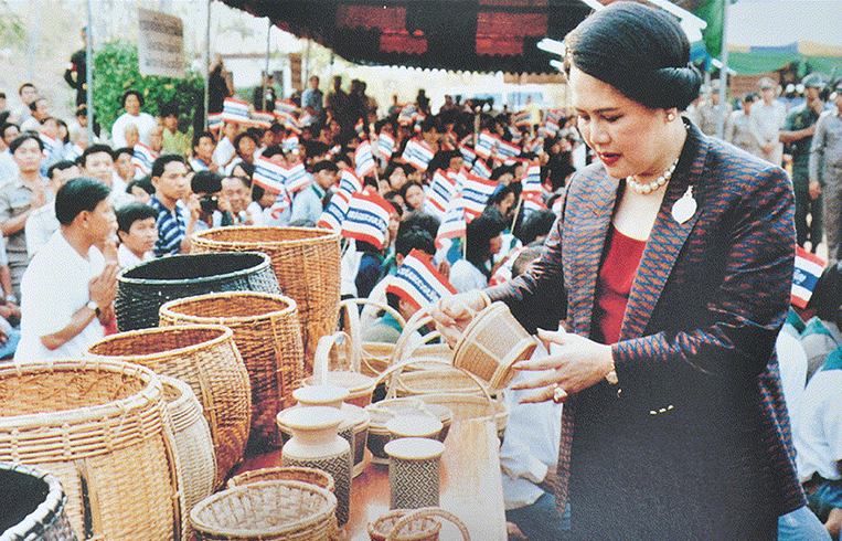 มูลนิธิส่งเสริมศิลปาชีพ