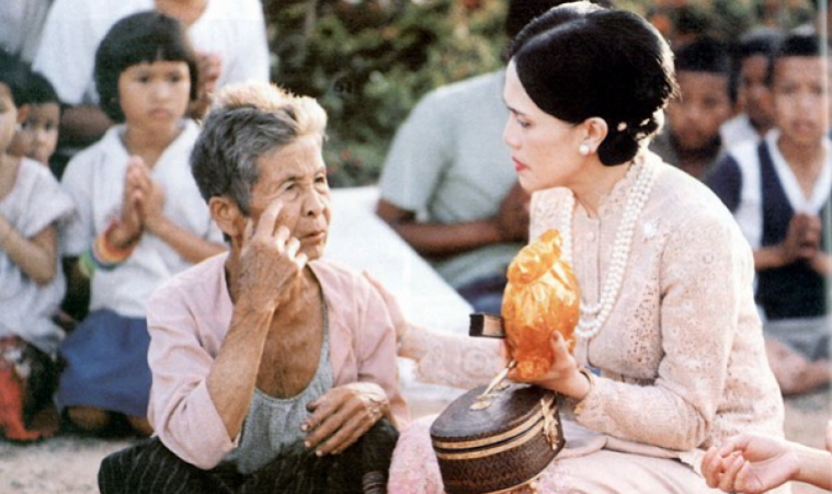 คนไข้ในพระบรมราชานุเคราะห์