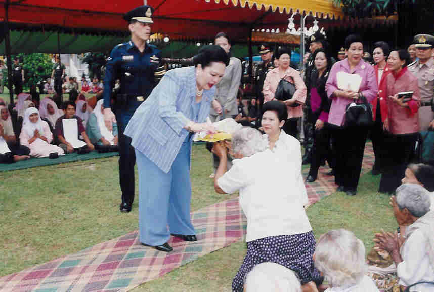 หน่วยราชการในพระองค์