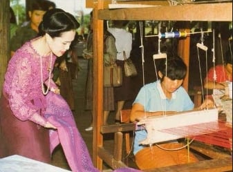 มูลนิธิส่งเสริมศิลปาชีพ